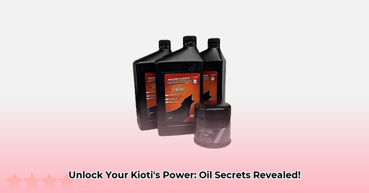 kioti-tractor-oil-capacity